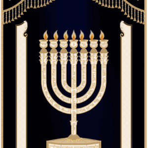 למנצח עם כפורת ועמודים