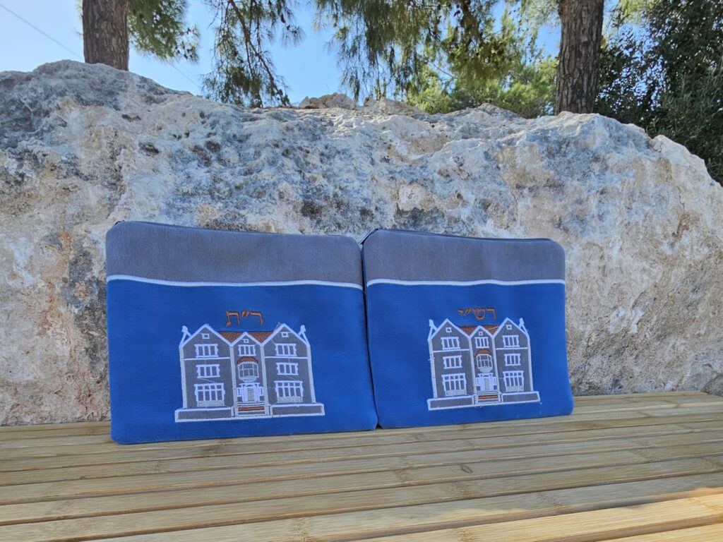 כיסוי תפילין רש"י ר"ת חב"ד בר מצווה