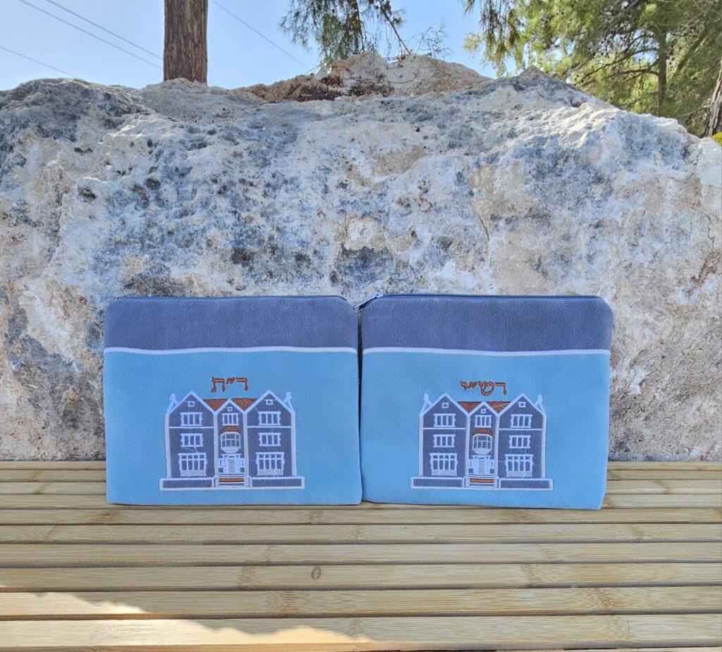 כיסוי תפילין רש"י ר"ת חב"ד בר מצווה