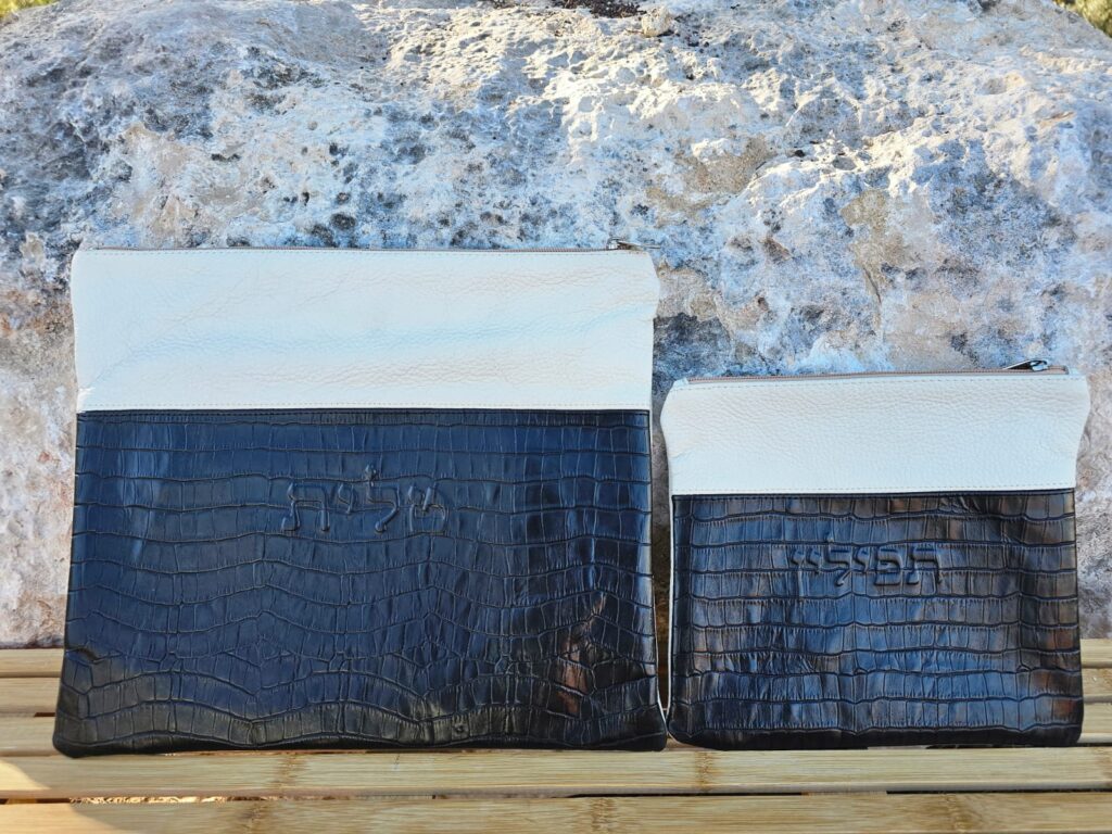 סט לטלית ותפילין דגם תנין שחור לבן