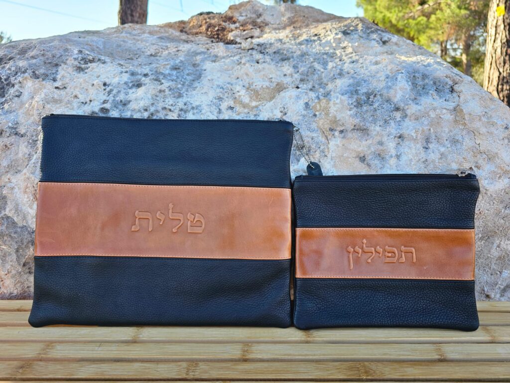 סט מעור לטלית ותפילין שחור חום