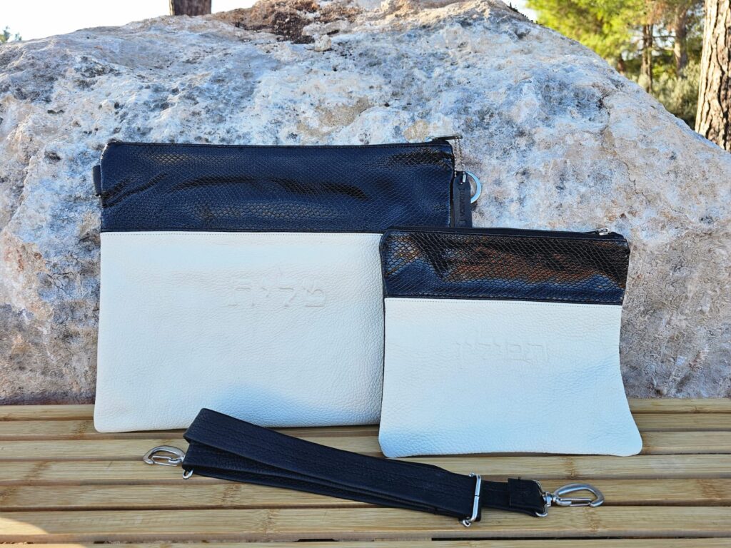 תיק לטלית ותפילין עור שחור לבן מבריק עם חגורה